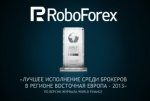 Best-Execution-Broker-Eastern-Europe-Roboforex1-439x293.jpg