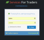 enter-fortrader.png