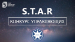 star.png