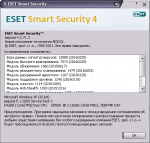 ESET_PR.png