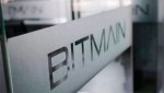 Bitmain-1.jpg