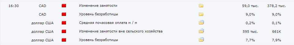 Снимок.PNG