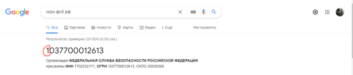 Снимок.PNG