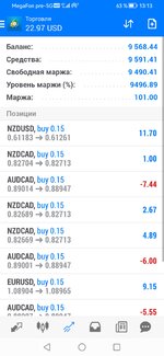 Screenshot_20240125_131319_net.metaquotes.metatrader4.jpg