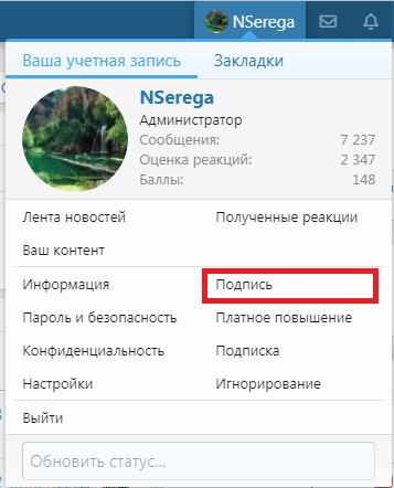 333257