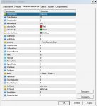 Скриншот (15.04.2016 23-11-10).jpg