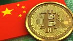 china-open-ico.jpg