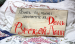 15 на ветку._лень.png