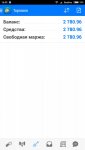 Screenshot_2018-09-20-16-09-40-383_net.metaquotes.metatrader4.jpg