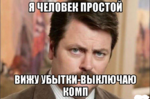 лайфхаха.png