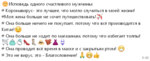 2020-03-17 at 11-17-18.png