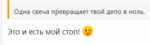 Screenshot_4.png