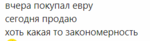Screenshot_42.png