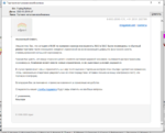ScreenShot_20200326152308.png