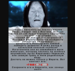 ммм32.png