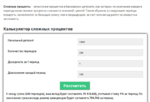 Снимок экрана от 2020-09-27 22-58-49.png Снимок экрана от 2020-09-27 22-58-49.png