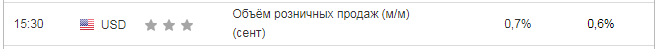 Безымянный.png