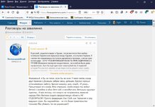 Безымянный.jpg Безымянный.jpg