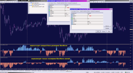 Fourier Real Fast MR+TT nr0100_06-01-2021.png