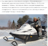 EPCouT.png EPCouT.png