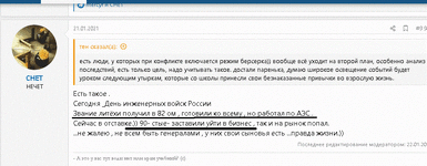 л.gif л.gif