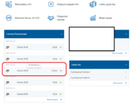 1617102811968.png 1617102811968.png