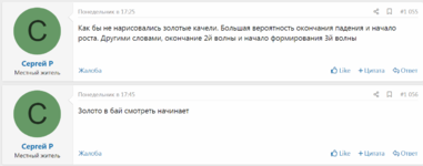 Screenshot_17.png
