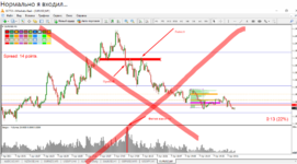 Screenshot_10.png Screenshot_10.png