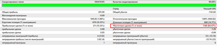 Screenshot_4.png Screenshot_4.png