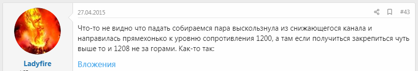 Screenshot_3.png