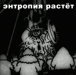 Warhammer-40000-Wh-Песочница-фэндомы-Imperium-3412482.gif