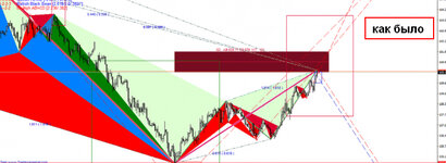 как было2.jpg