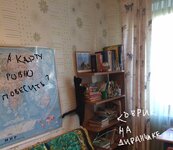 photo_2017-05-13_20-56-26.jpg photo_2017-05-13_20-56-26.jpg