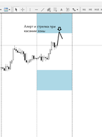 Скриншот 01-09-2021 144955.png