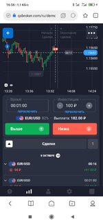 Screenshot_2021-10-08-16-56-45-191_com.mi.globalbrowser.jpg Screenshot_2021-10-08-16-56-45-191_com.mi.globalbrowser.jpg