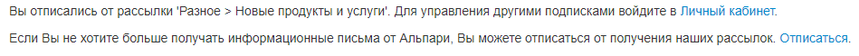 Снимок.PNG