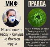 Screenshot - 31.052.jpg