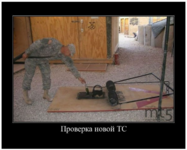 ррр.PNG