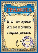 1640986051996.jpg