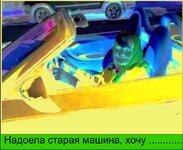 дефчонкам.jpg