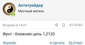 Screenshot_20220512-101238_Chrome.jpg