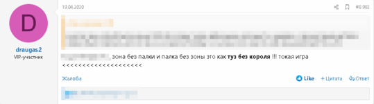 1661270856470.png