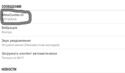 02-10-2022 16-58-53.png