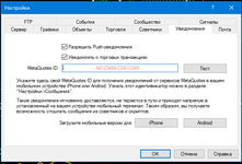 02-10-2022 17-01-32.png