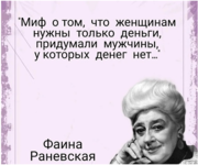 фр1.PNG