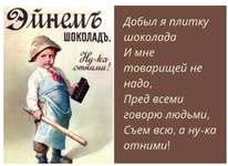 Скриншот 29.12.22_06.12.12.png