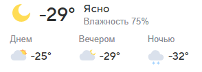 Скриншот 07.01.23_06.39.55.png