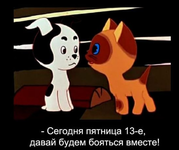 Скриншот 13.01.23_14.19.24.png