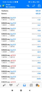 Screenshot_2023-01-24-15-33-50-314_net.metaquotes.metatrader4.jpg