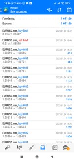 Screenshot_2023-01-24-18-46-53-692_net.metaquotes.metatrader4.jpg